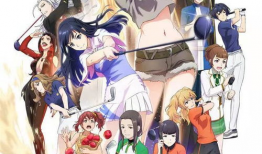 漫画翼鸟,探寻奇幻翅膀下的爱情与冒险