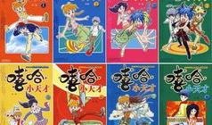 彩色漫画大全,彩色漫画大全精选集